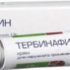 Тербинафин крем д/наружн. прим. 1% 15 г №1, Белмедпрепараты РУП