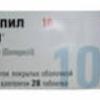 Алзепил табл. п/о пленочной 10 мг №28, Эгис фармацевтический завод ЗАО