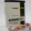 Флюкостат капс. 50 мг №7, Отисифарм АО, произведено Фармстандарт-Лексредства