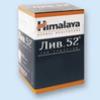 Лив 52 табл. №100, Хималайя Драг Компани Лтд