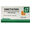 Нистатин супп. ваг. 500 тыс.ЕД №10, Биосинтез ОАО