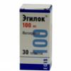 Эгилок табл. 100 мг №30, Эгис АО фармацевтический завод