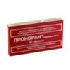 Проноран табл. с контрол. высвоб. п/о 50 мг №30 (рег. П N015516/01), Лаборатории Сервье