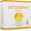 Октолипен конц. д/р-ра д/инф. 30 мг/мл 10 мл №10 ампулы, Фармстандарт-Уфимский витаминный завод ОАО