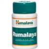 Румалайя табл. №60, Хималайя Драг Компани Лтд