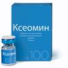 Ксеомин лиоф. д/р-ра д/ин. 100 ЕД №1, Мерц Фарма ГмбХ и Ко.КГаА