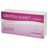 Овипол Клио супп. ваг. 0.5 мг №15, Фармаприм ООО/Акрихин ОАО
