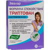 Формула спокойствия Триптофан капс. №15, Эвалар ЗАО