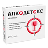 Алкодетокс табл. п/о 1442 мг №10 БАД к пище, Квадрат-С ООО